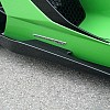 Photo of Novitec SIDE PANELS (SET) for the Lamborghini Aventador SVJ LP770-4 - Image 2
